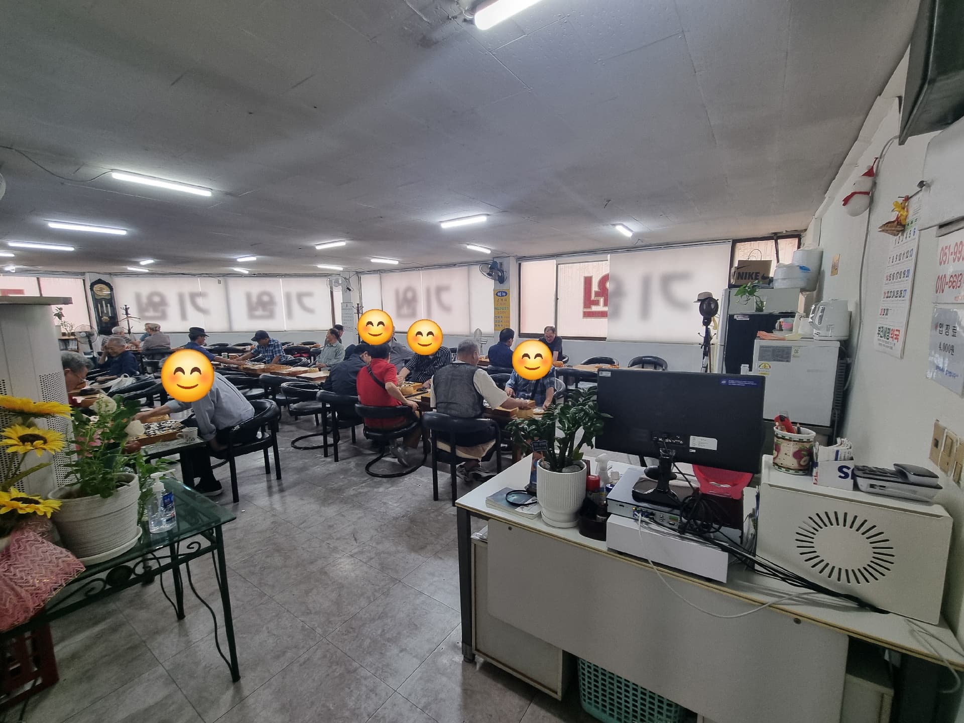 부산광역시 부산진구 부전동 사무실 - 1