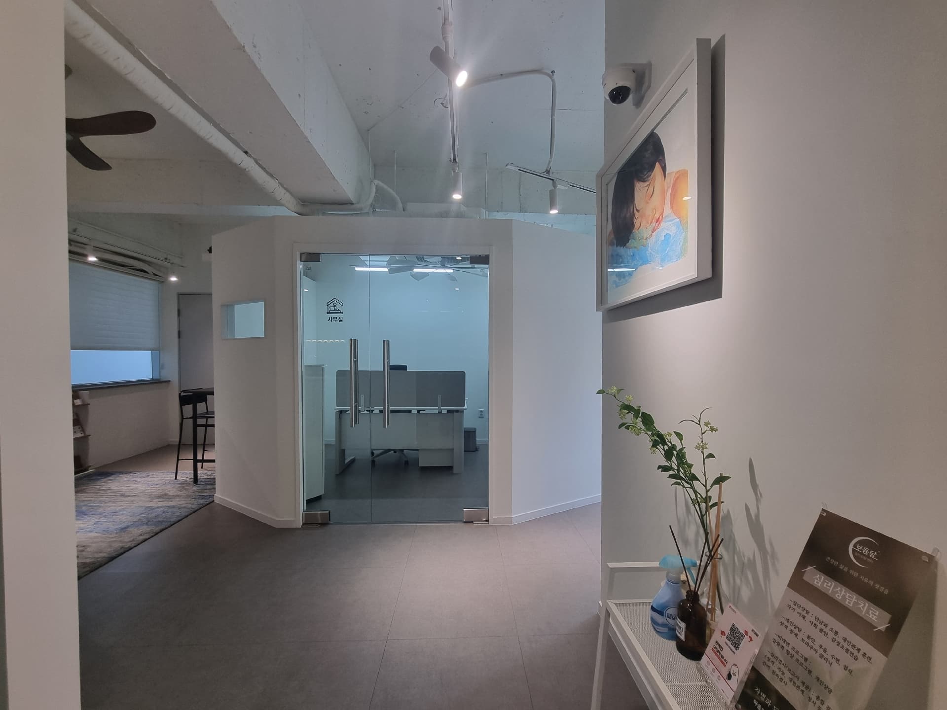 부산광역시 부산진구 양정동 상가 썸네일 7