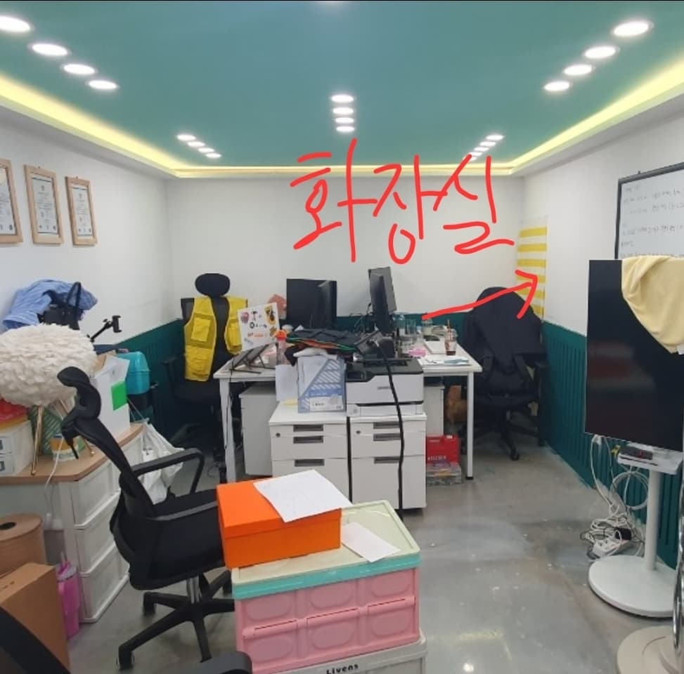 부산광역시 동구 초량동 건물 썸네일 3