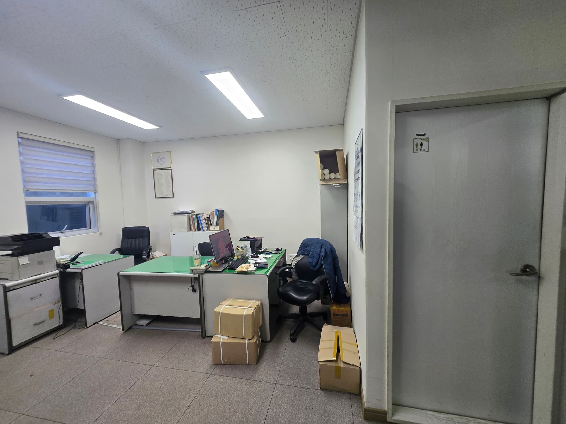 부산광역시 동구 범일동 상가 썸네일 4