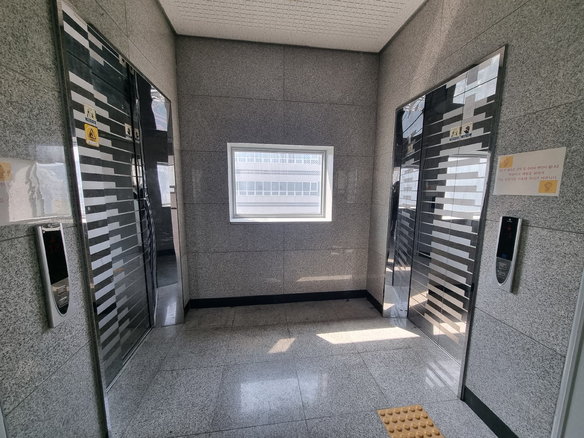 부산광역시 부산진구 부전동 상가 썸네일 6
