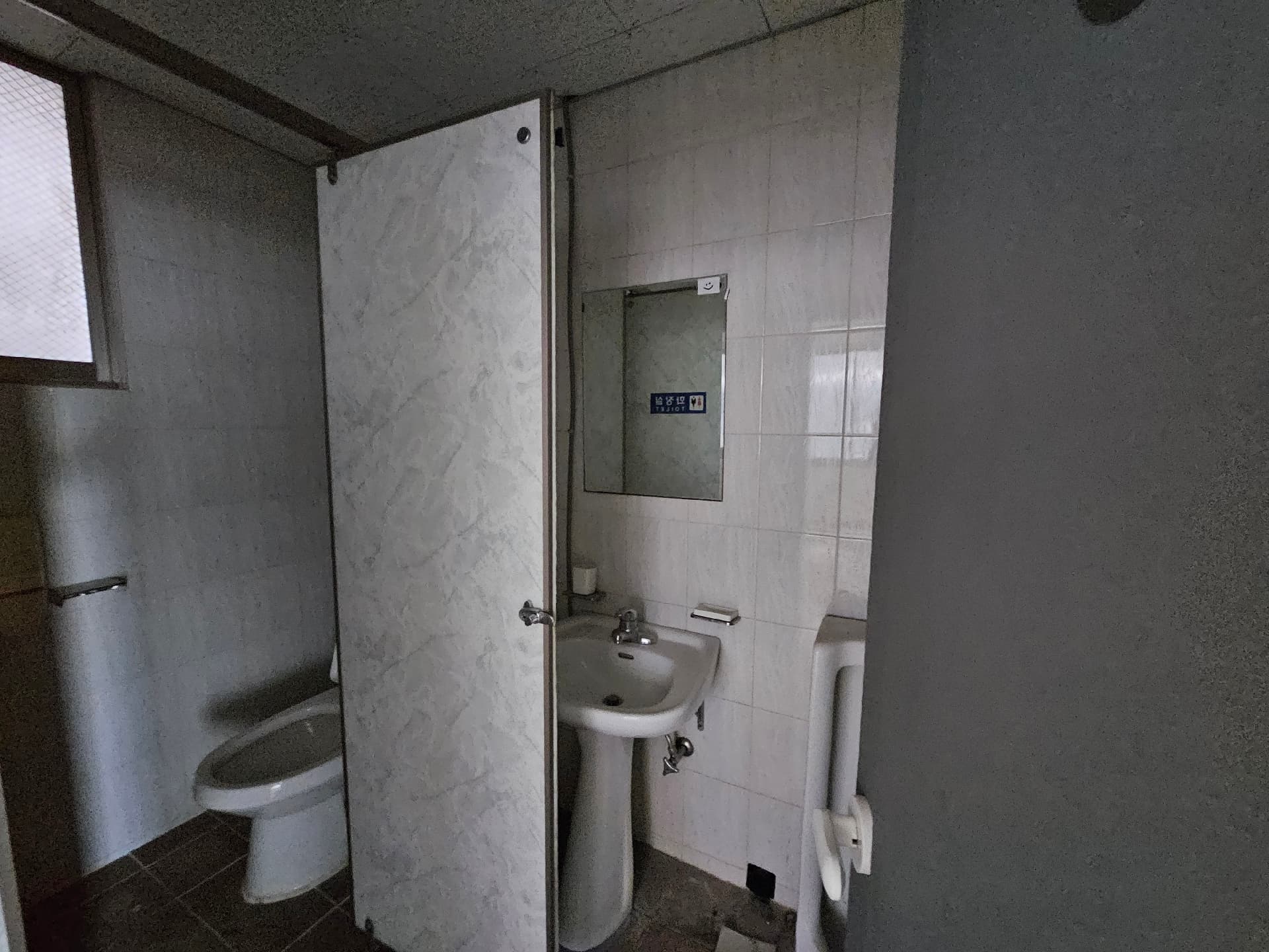 부산광역시 수영구 광안동 상가 썸네일 5