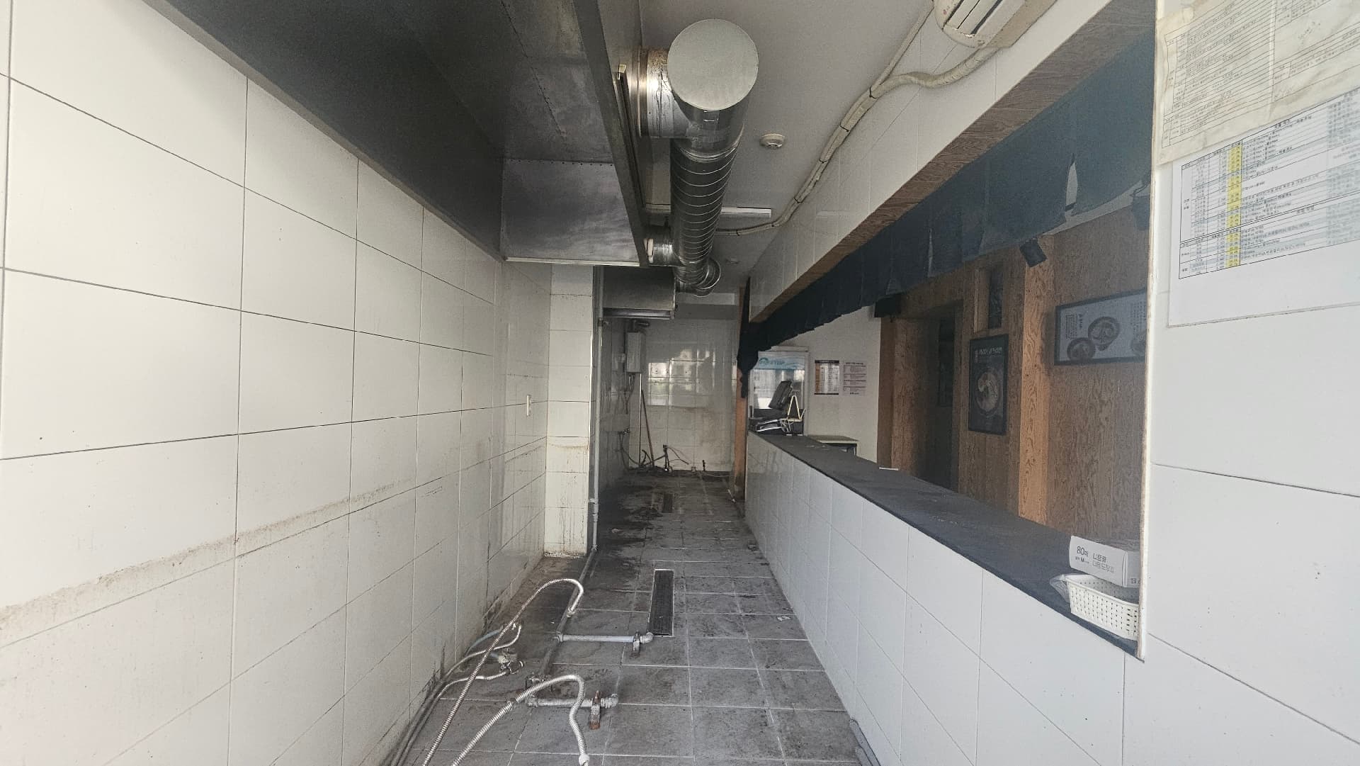 부산광역시 부산진구 양정동 상가 썸네일 2