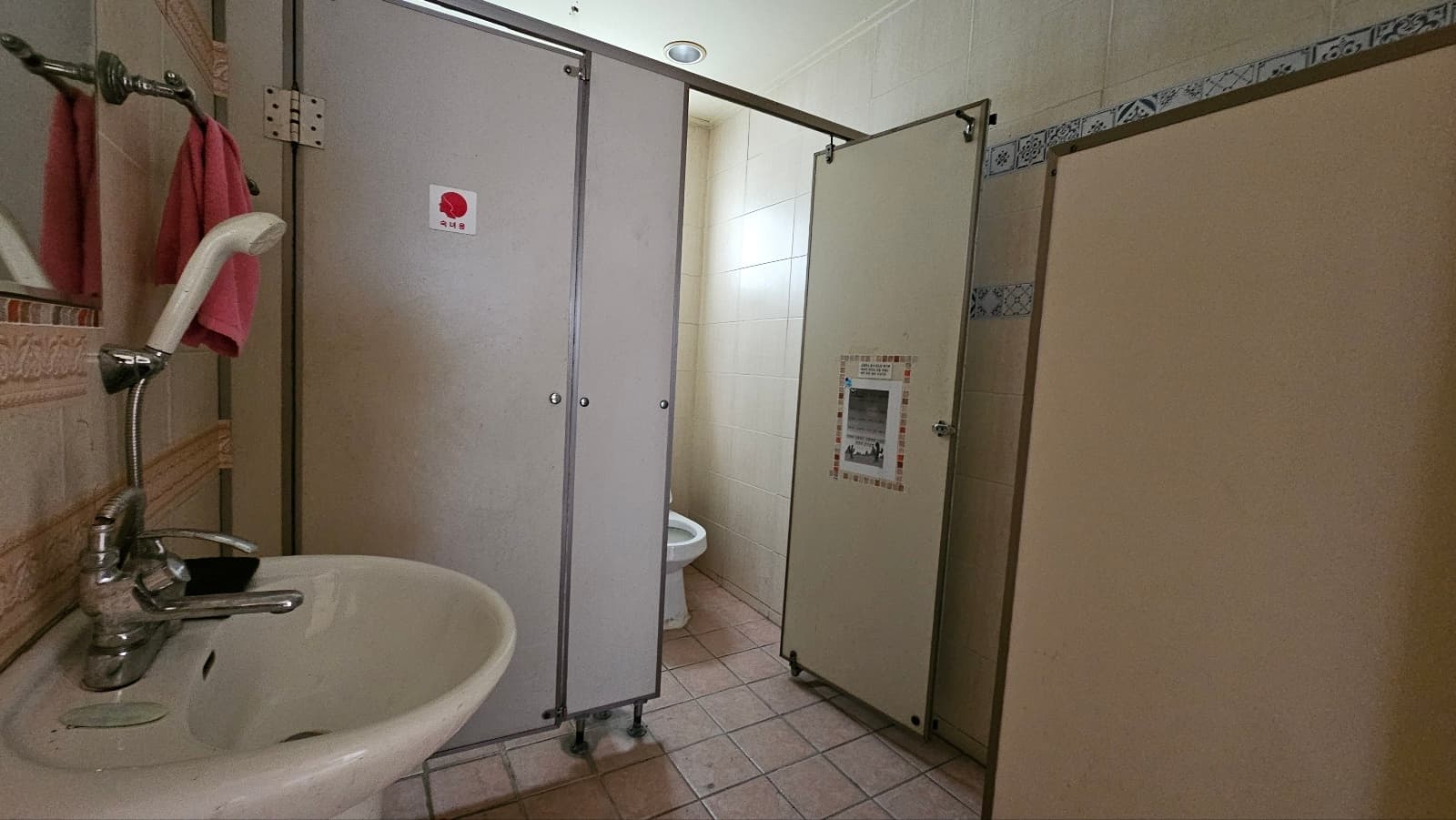 부산광역시 부산진구 부전동 사무실 썸네일 5
