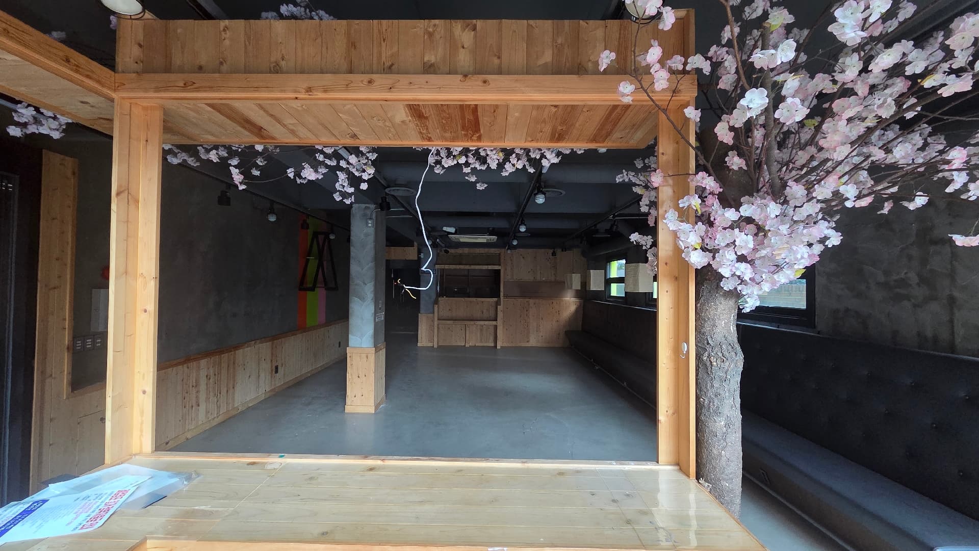 부산광역시 부산진구 부전동 상가 - 1