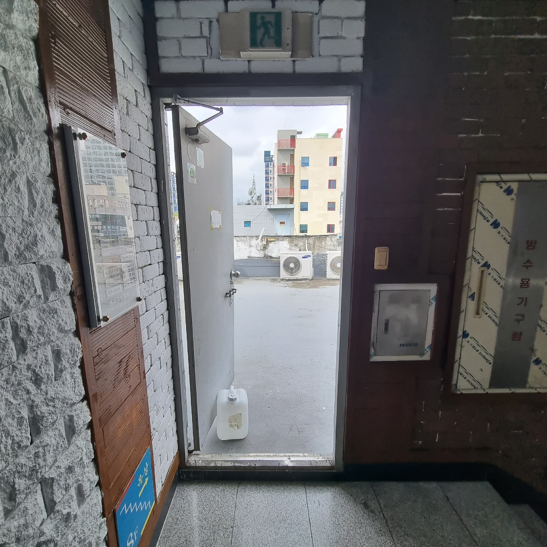 부산광역시 남구 대연동 사무실 썸네일 8