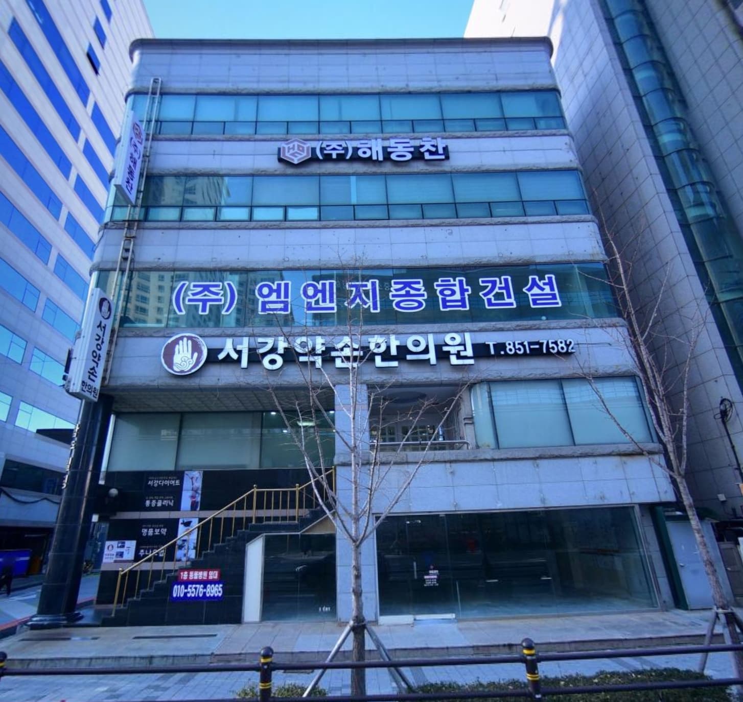 부산광역시 중구 중앙동4가 사무실 썸네일 5