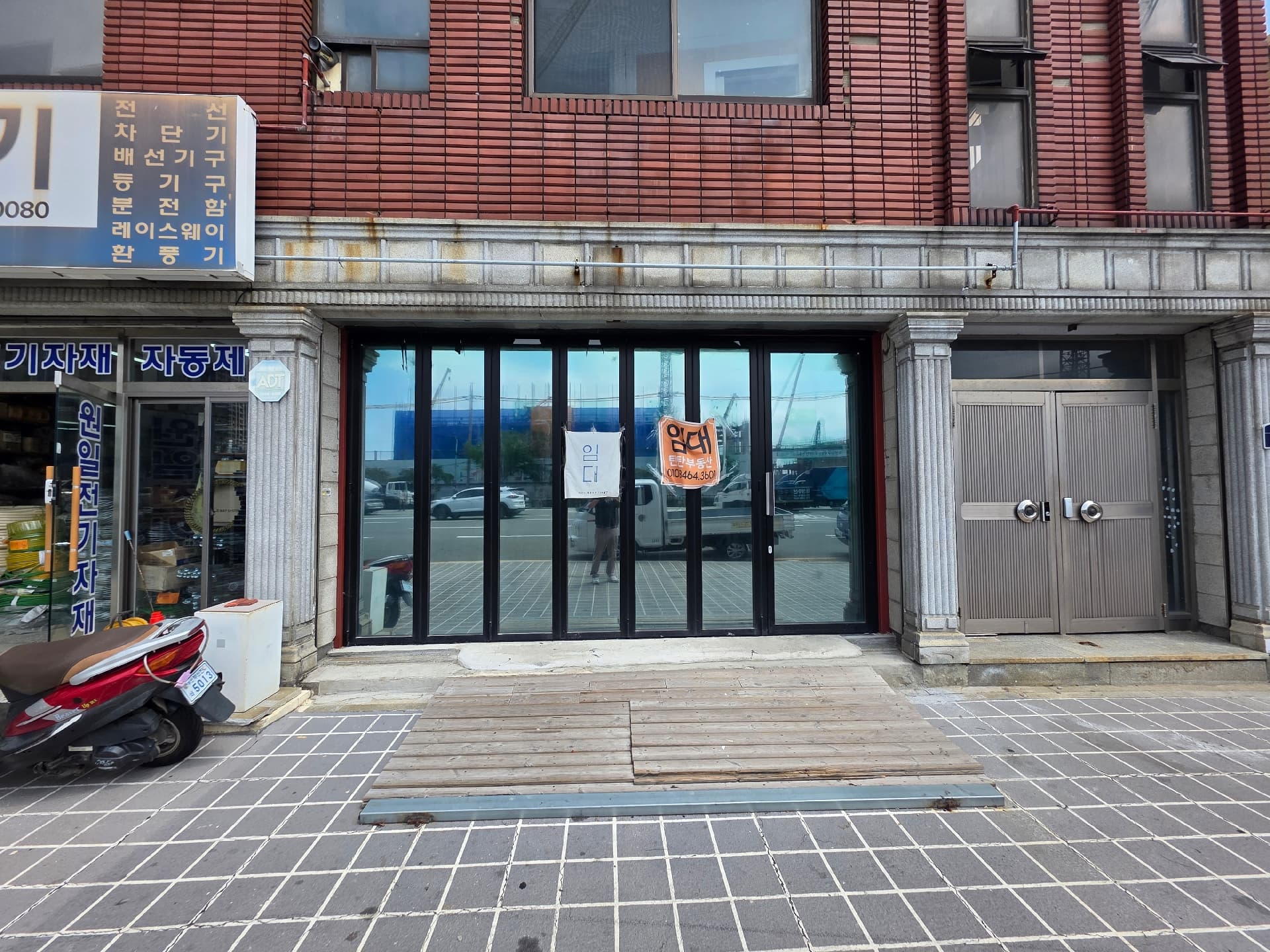 부산광역시 동구 범일동 상가 - 1