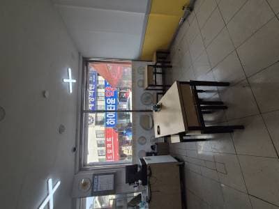 부산광역시 남구 대연동 898-2 성산빌딩 상가