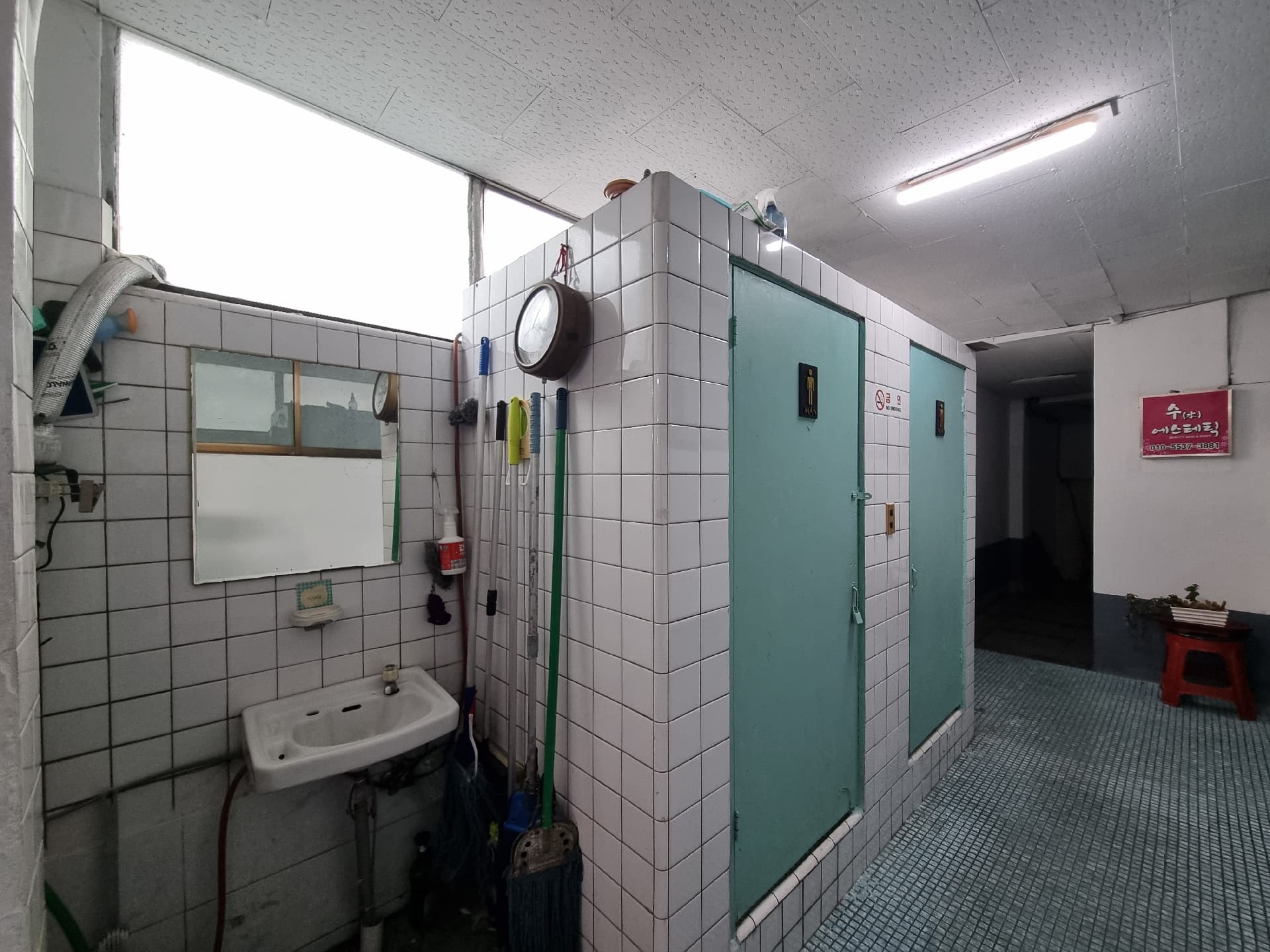 부산광역시 부산진구 범천동 사무실 썸네일 6