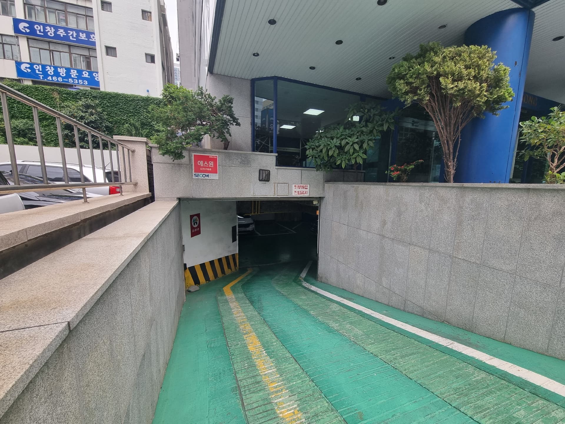부산광역시 동구 초량동 사무실 썸네일 8
