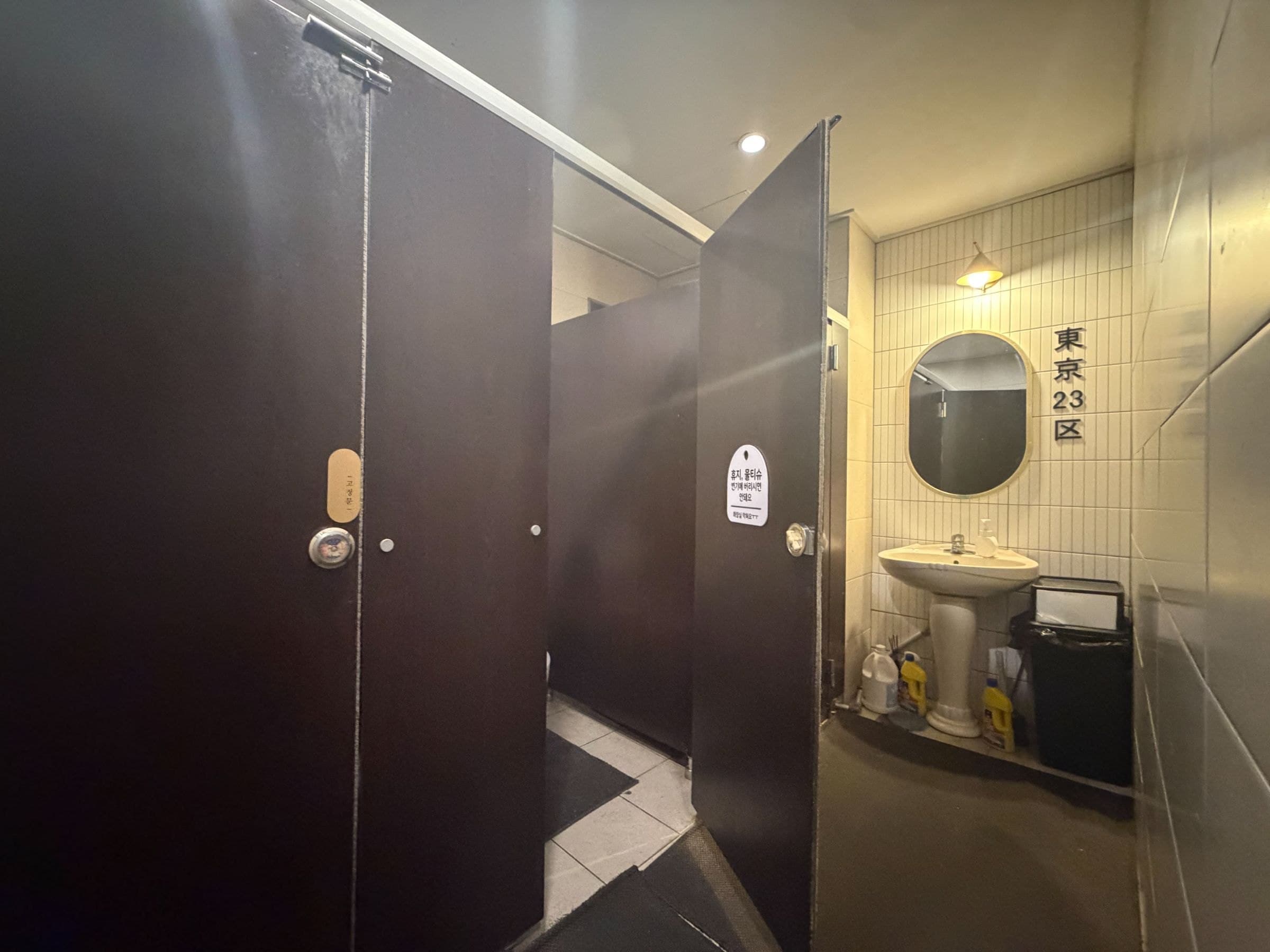 부산광역시 부산진구 부전동 상가 썸네일 5