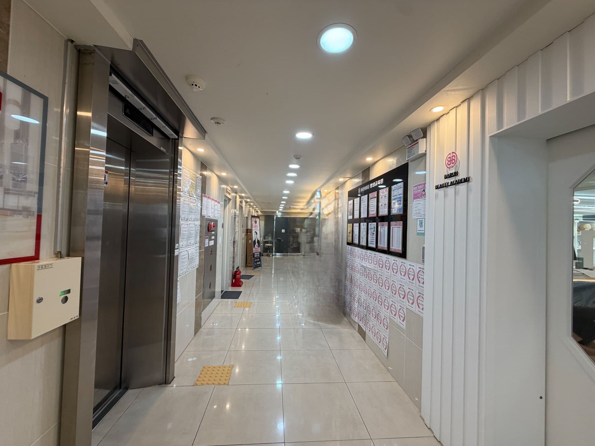 부산광역시 부산진구 전포동 사무실 썸네일 7