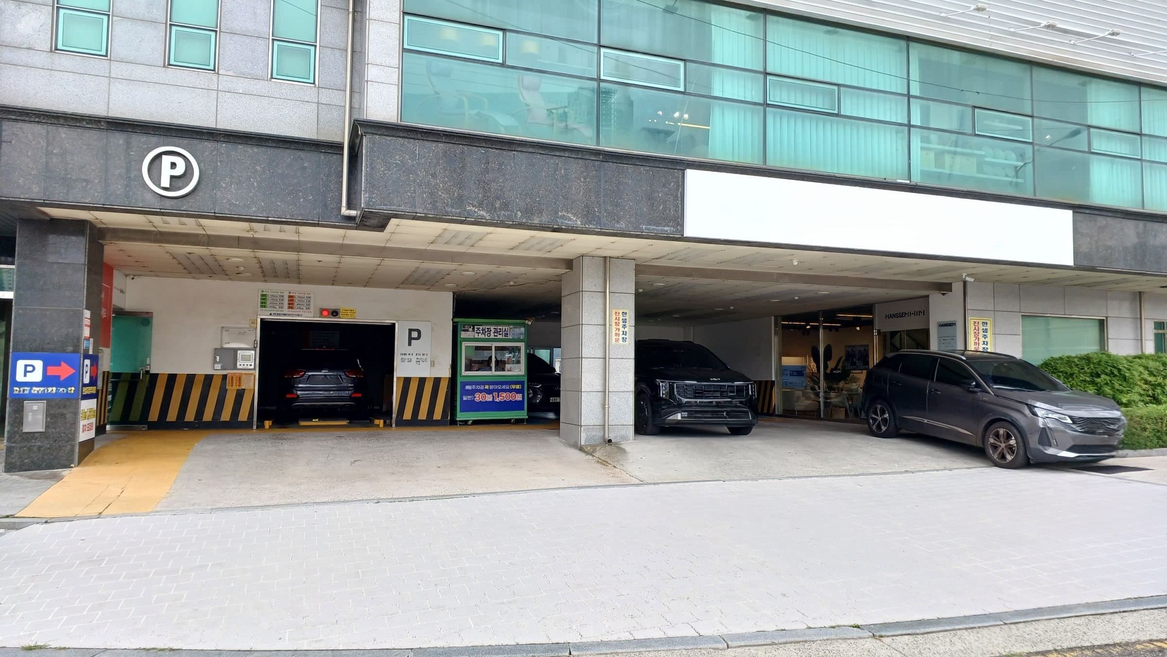 부산광역시 동구 범일동 사무실 썸네일 6