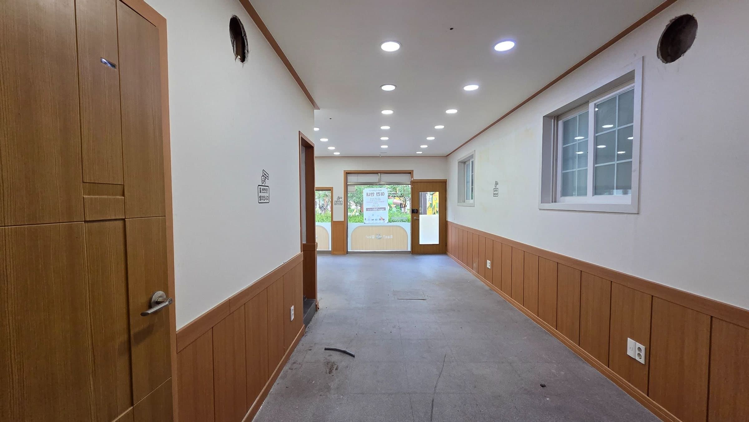 부산광역시 부산진구 양정동 상가 썸네일 9