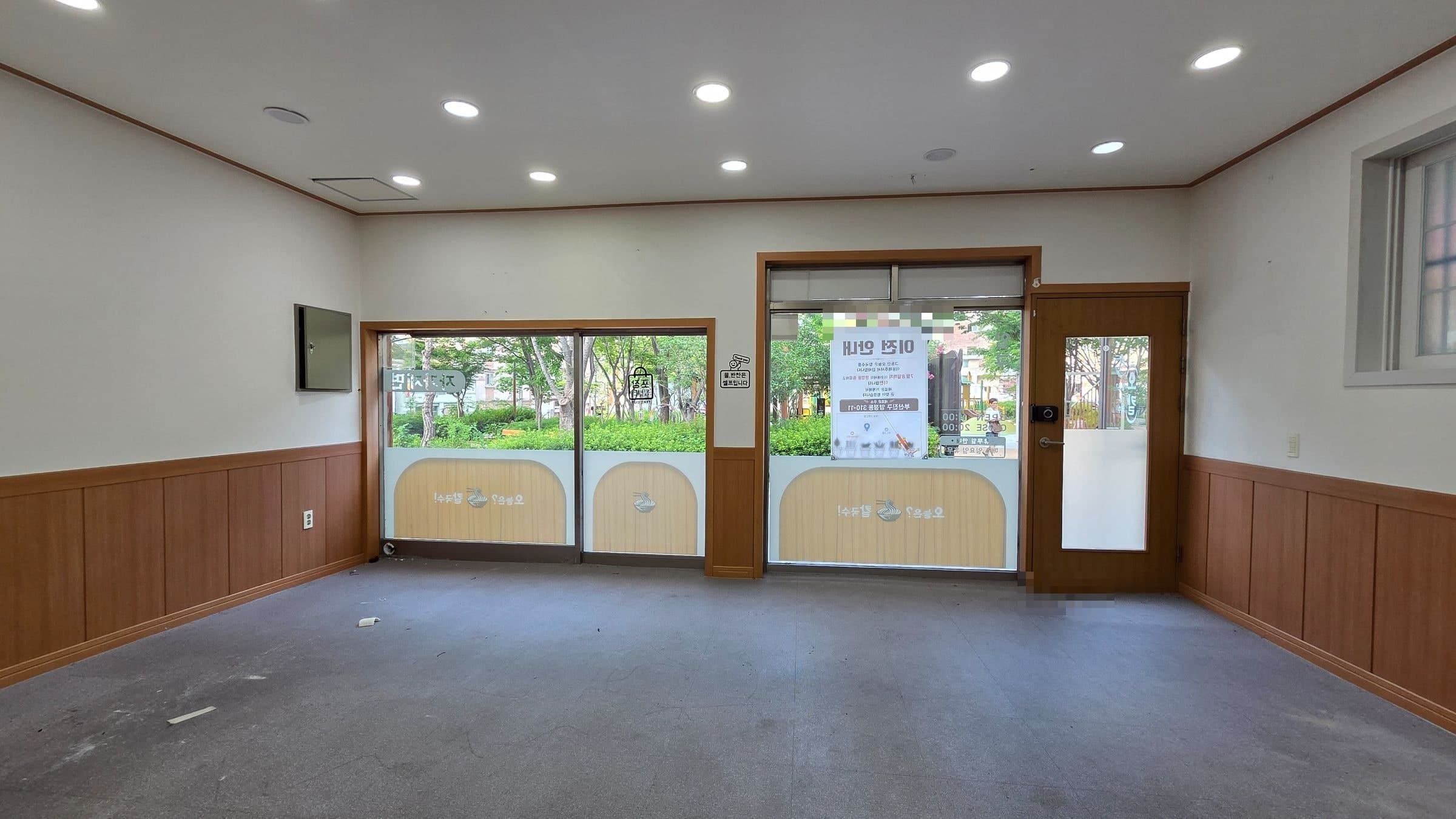부산광역시 부산진구 양정동 상가 썸네일 11