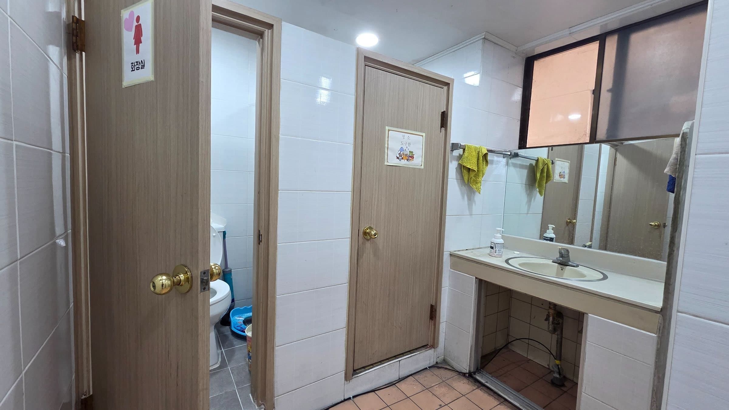 부산광역시 연제구 거제동 사무실 썸네일 6