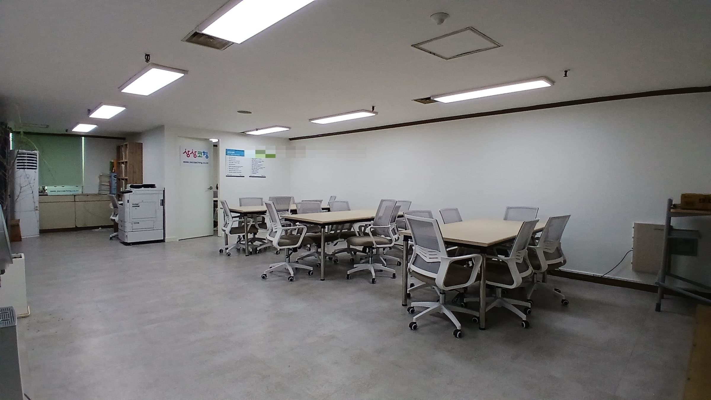 부산광역시 연제구 연산동 사무실 썸네일 2