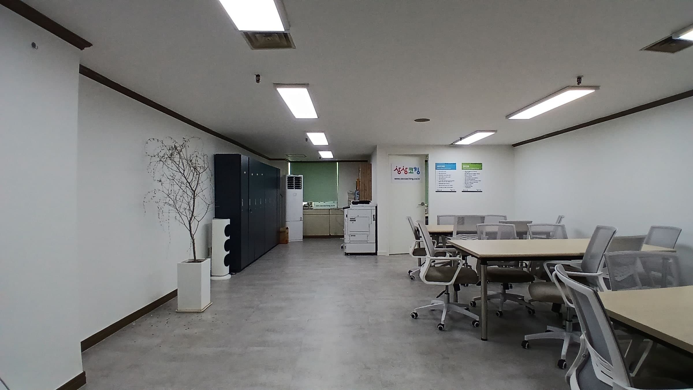 부산광역시 연제구 연산동 사무실 썸네일 4