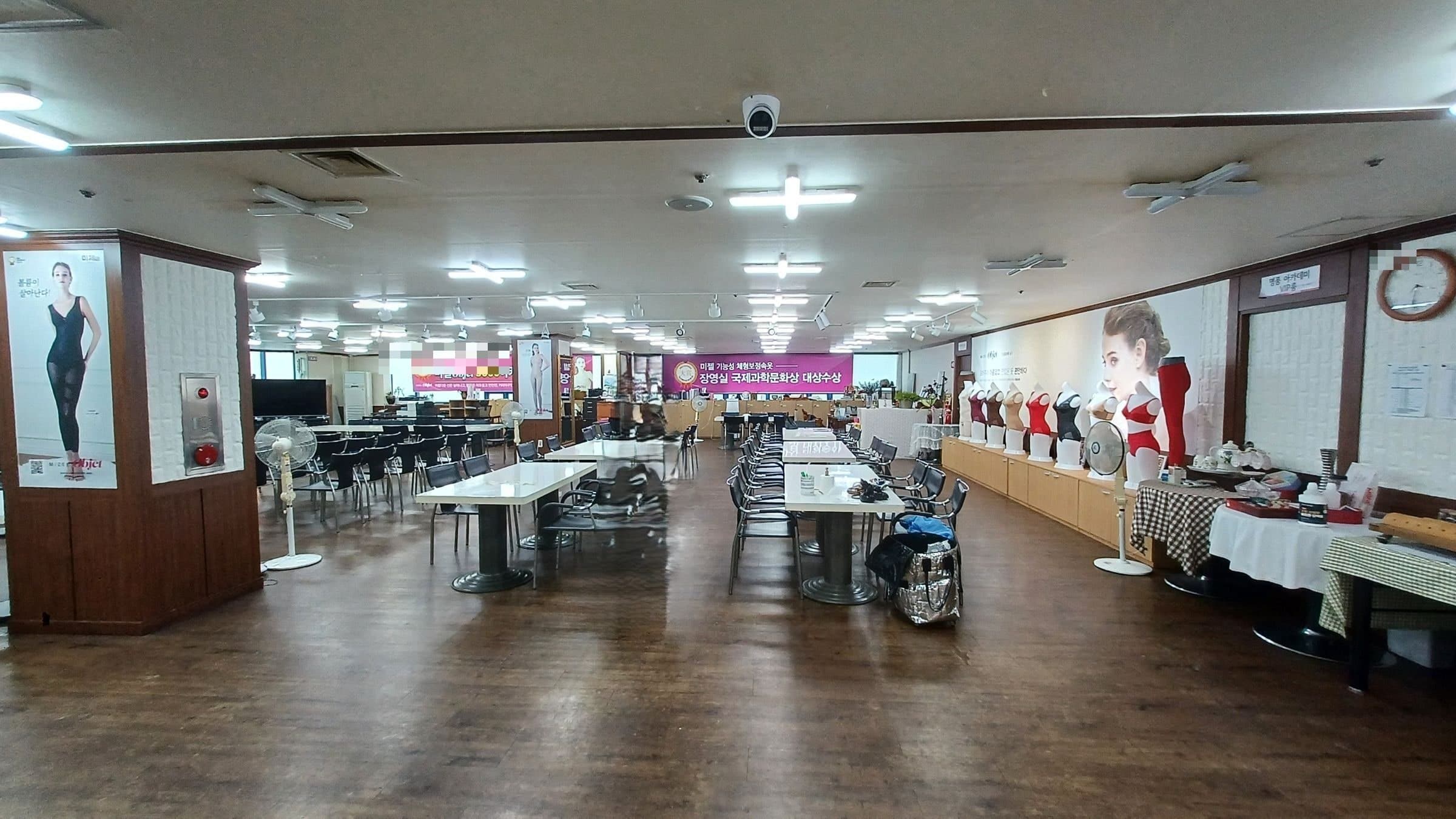 부산광역시 부산진구 범천동 사무실 - 1