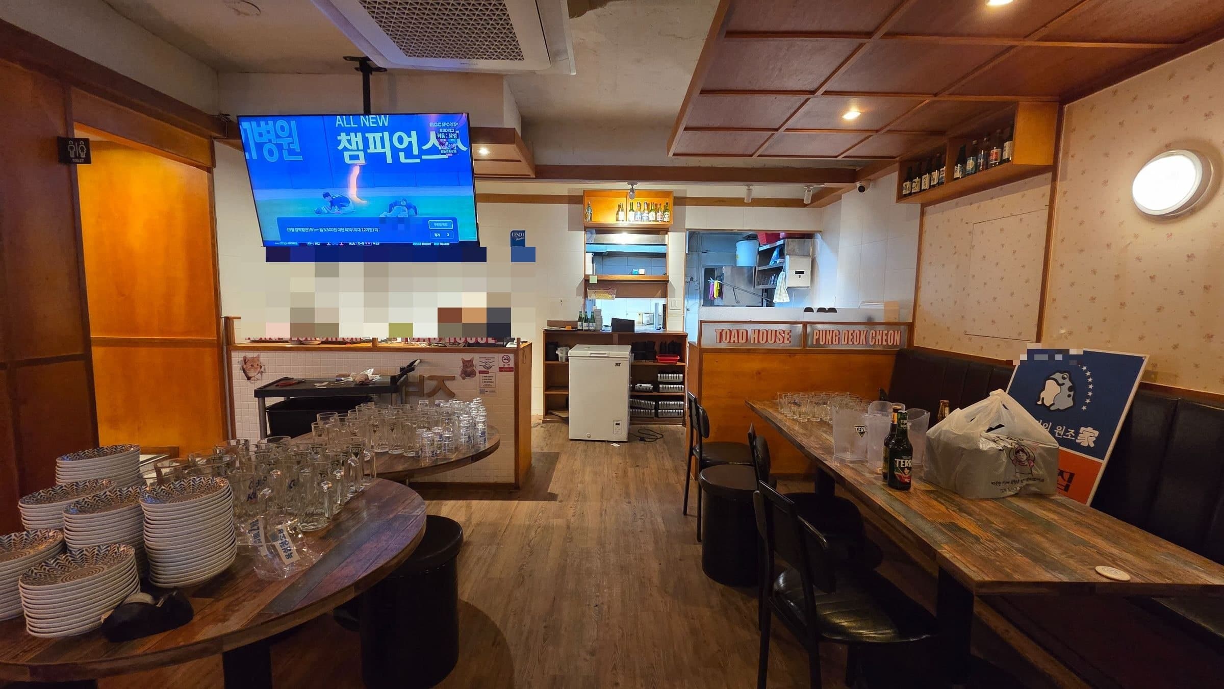 부산광역시 부산진구 양정동 상가 썸네일 6