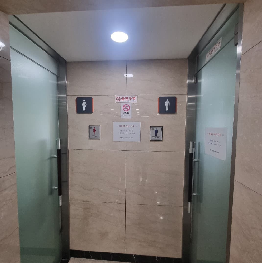 부산광역시 동구 초량동 사무실 썸네일 8