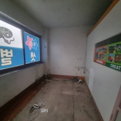 부산광역시 부산진구 범천동 842-38번지 사무실