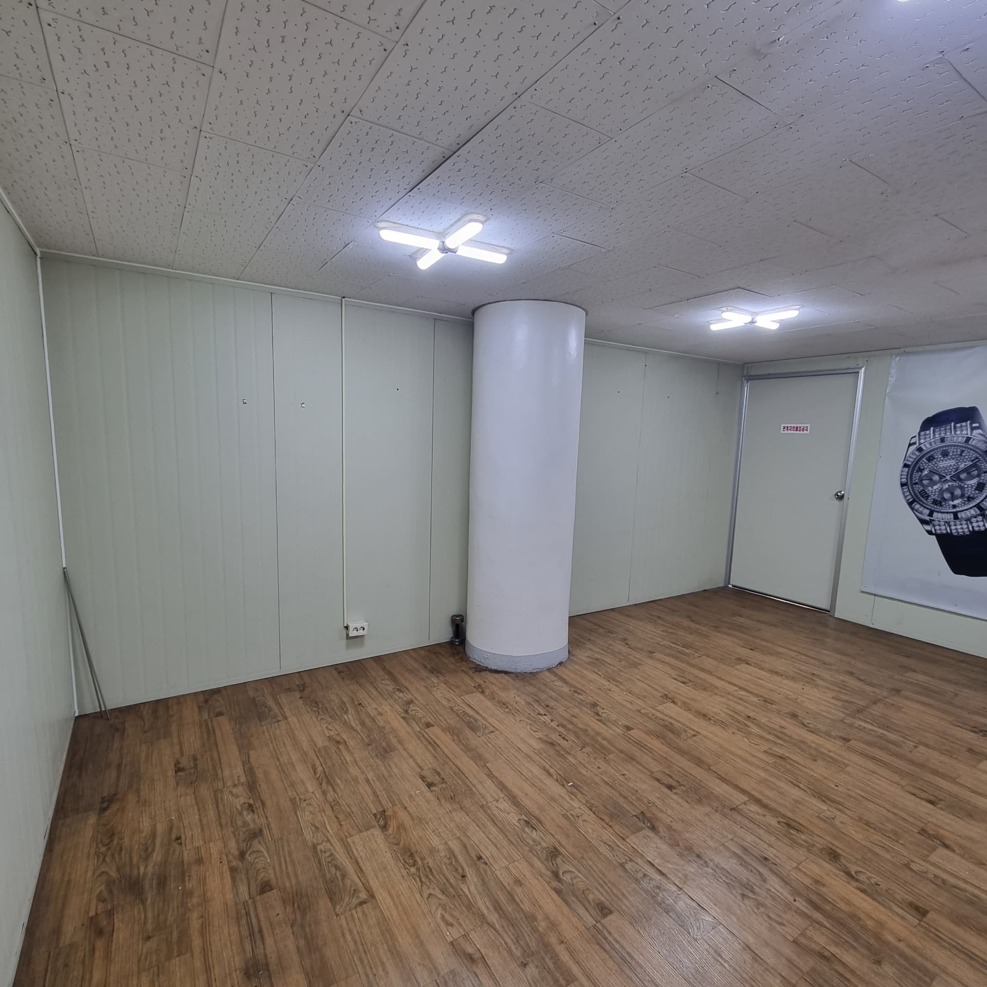 부산광역시 부산진구 범천동 사무실 썸네일 2