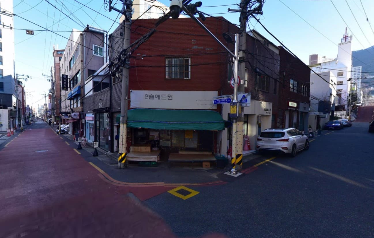 부산진구 전포동 상가 - 1