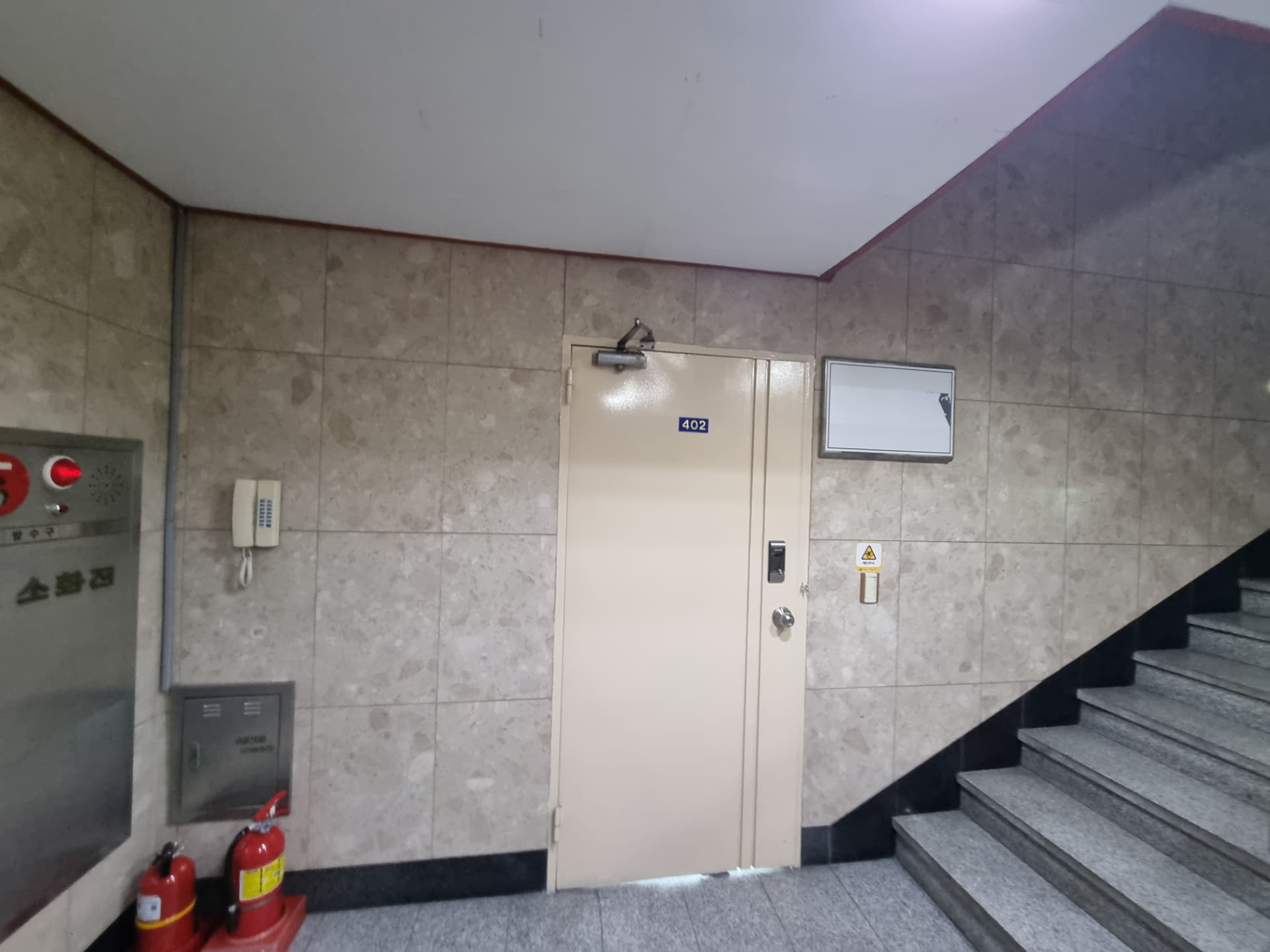 부산광역시 동구 초량동 사무실 썸네일 7