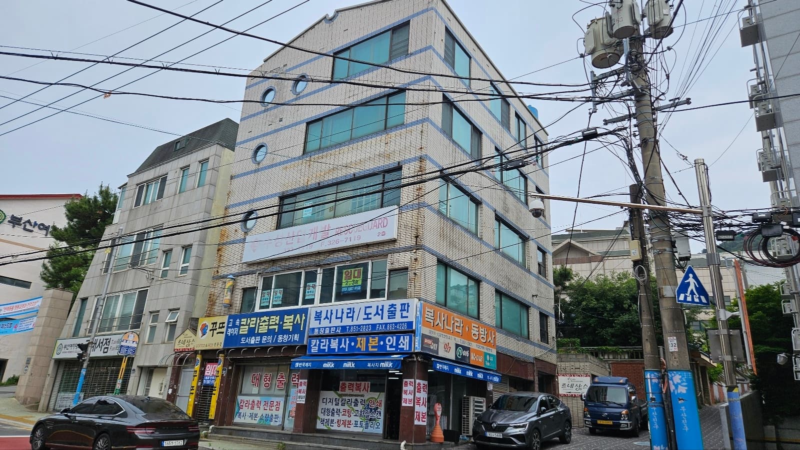 부산광역시 중구 중앙동4가 사무실 썸네일 5