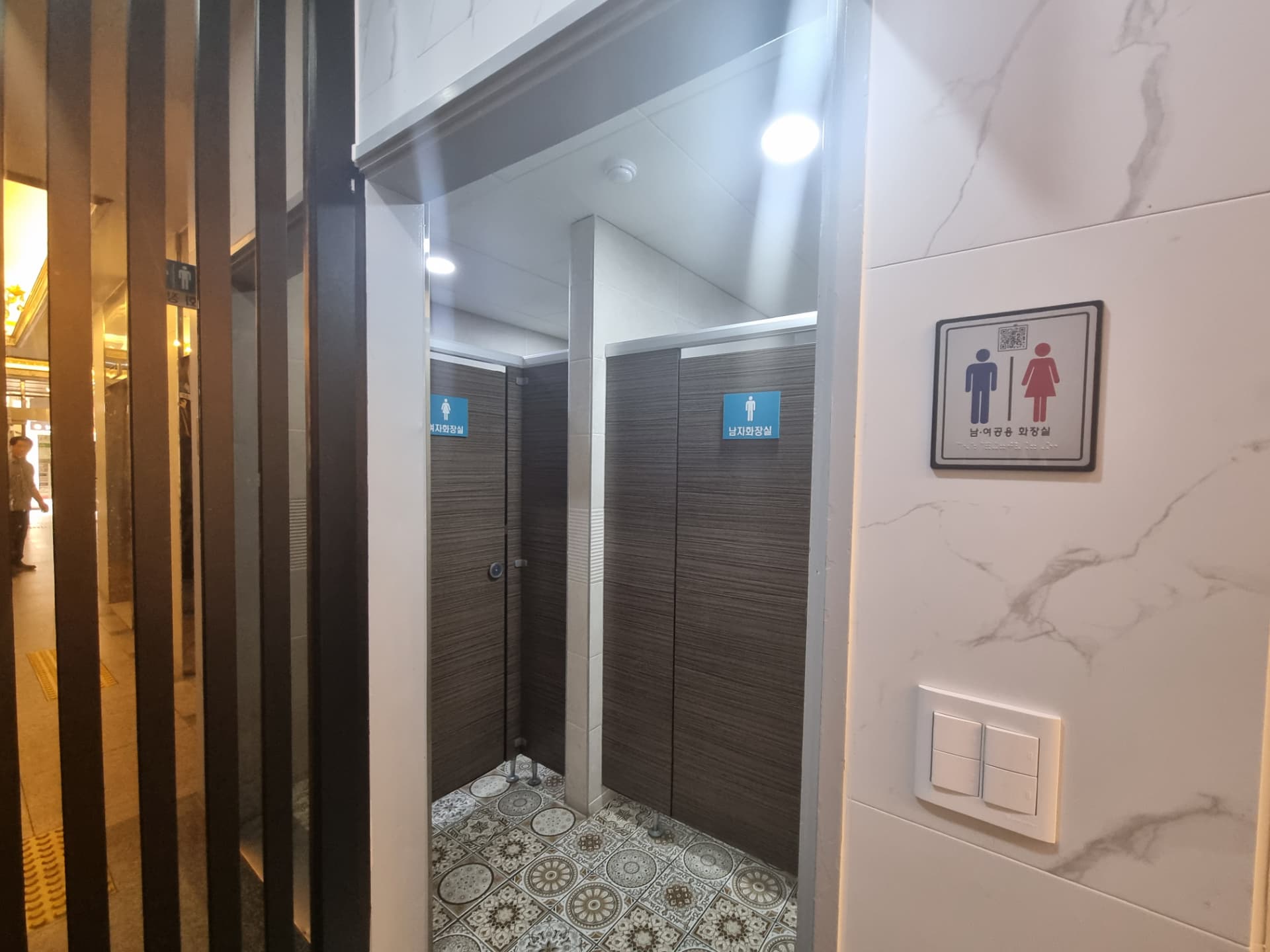부산광역시 중구 동광동2가 상가 썸네일 2