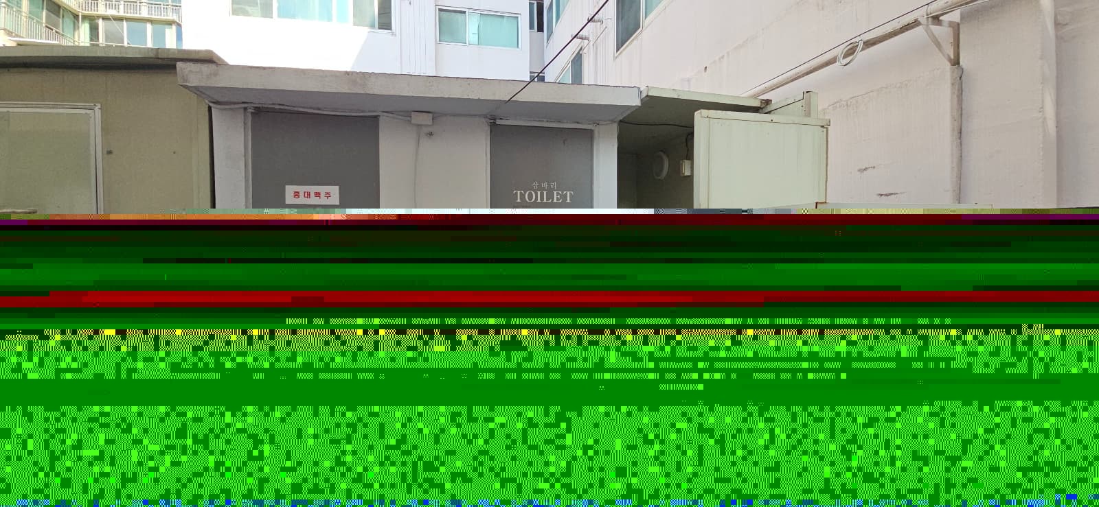 부산광역시 동구 초량동 사무실 썸네일 6
