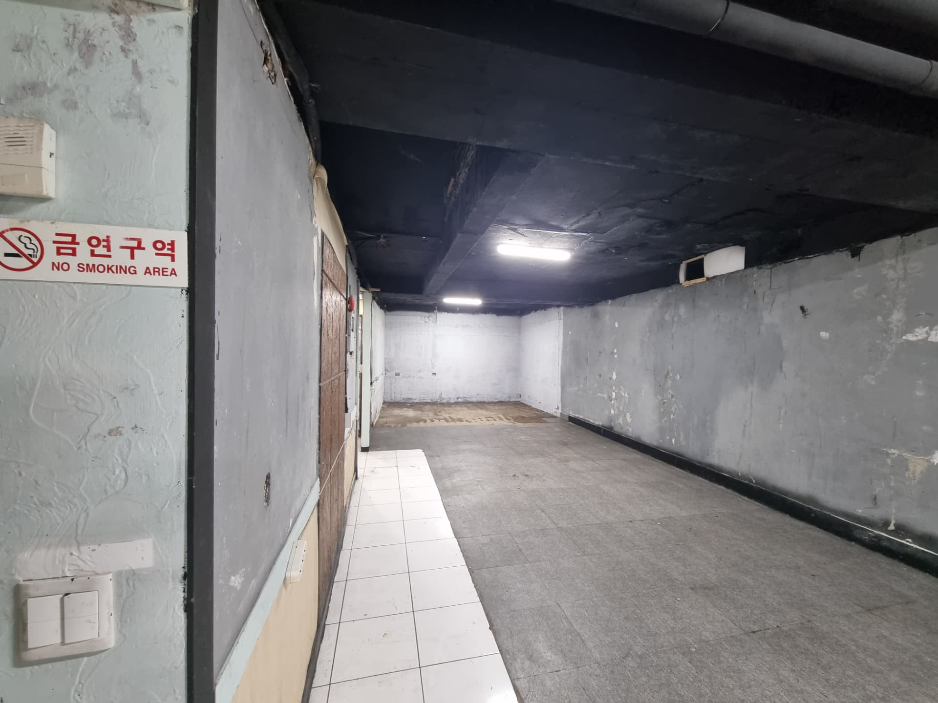 부산광역시 중구 중앙동4가 사무실 - 1