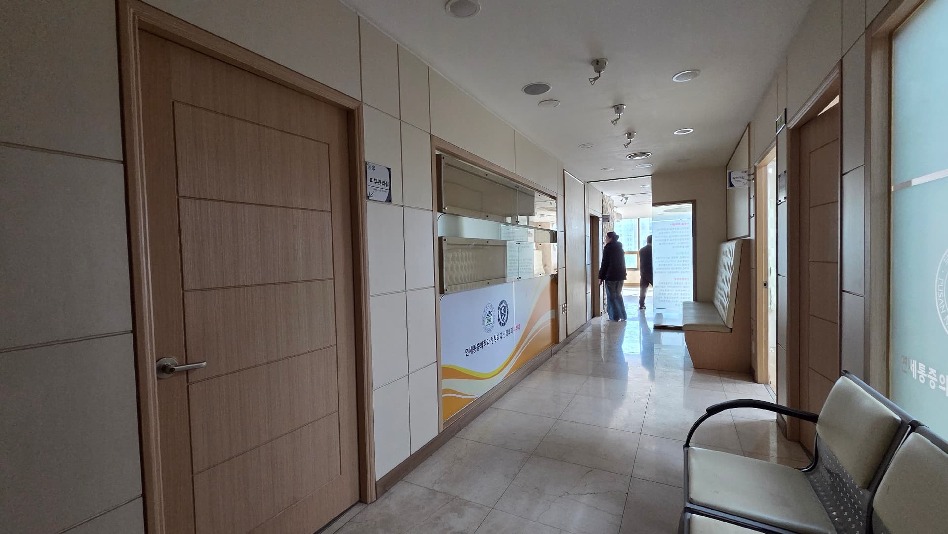 부산광역시 부산진구 부전동 사무실 썸네일 3
