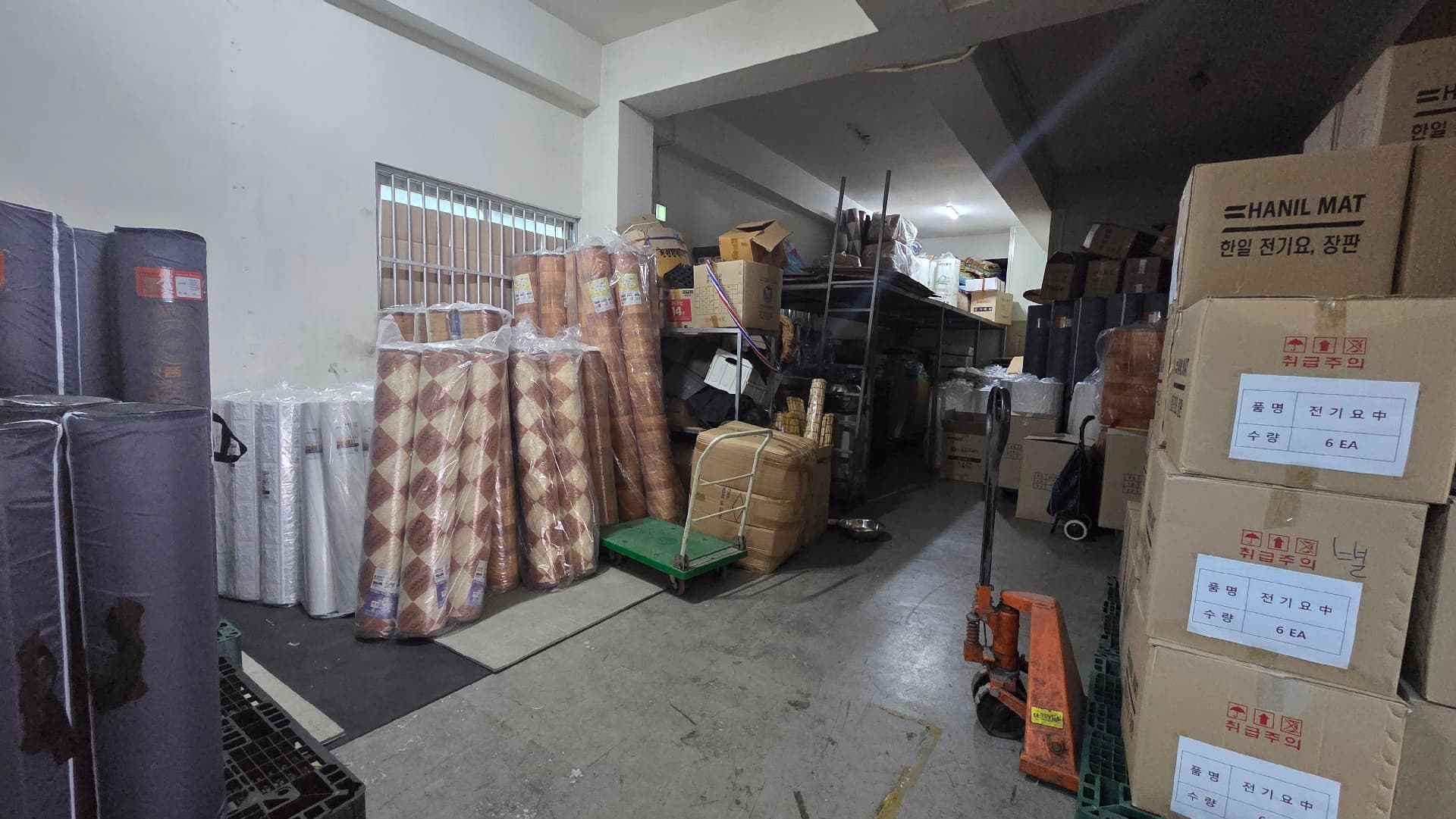 부산광역시 부산진구 범천동 건물 썸네일 2