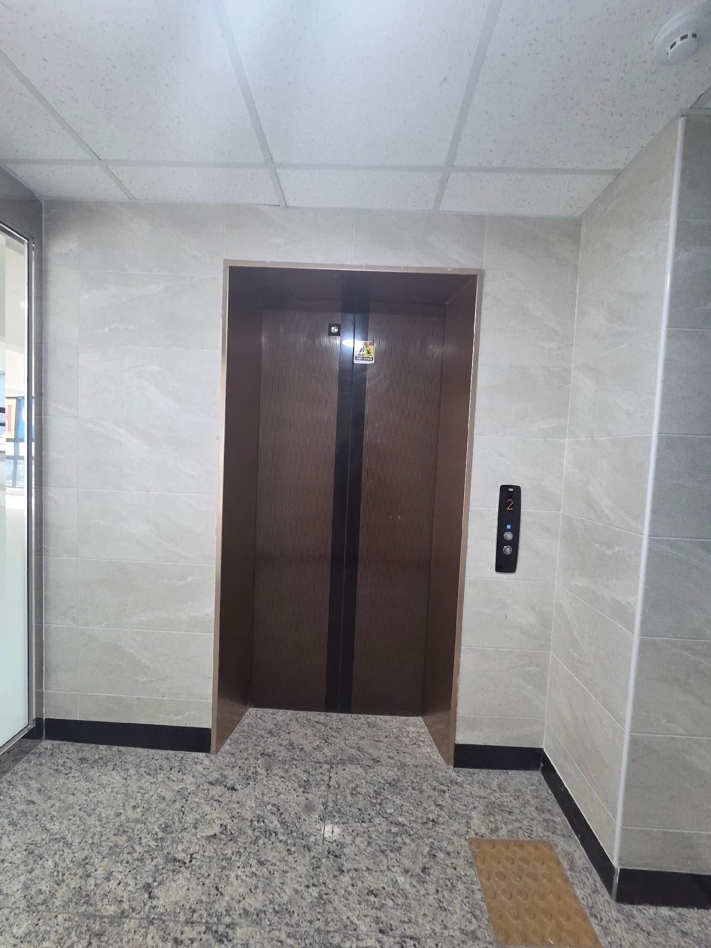 부산광역시 부산진구 부전동 상가 썸네일 5