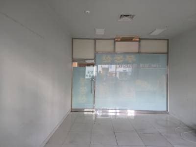부산광역시 부산진구 범천동 1643 범일역풍림아이원 상가