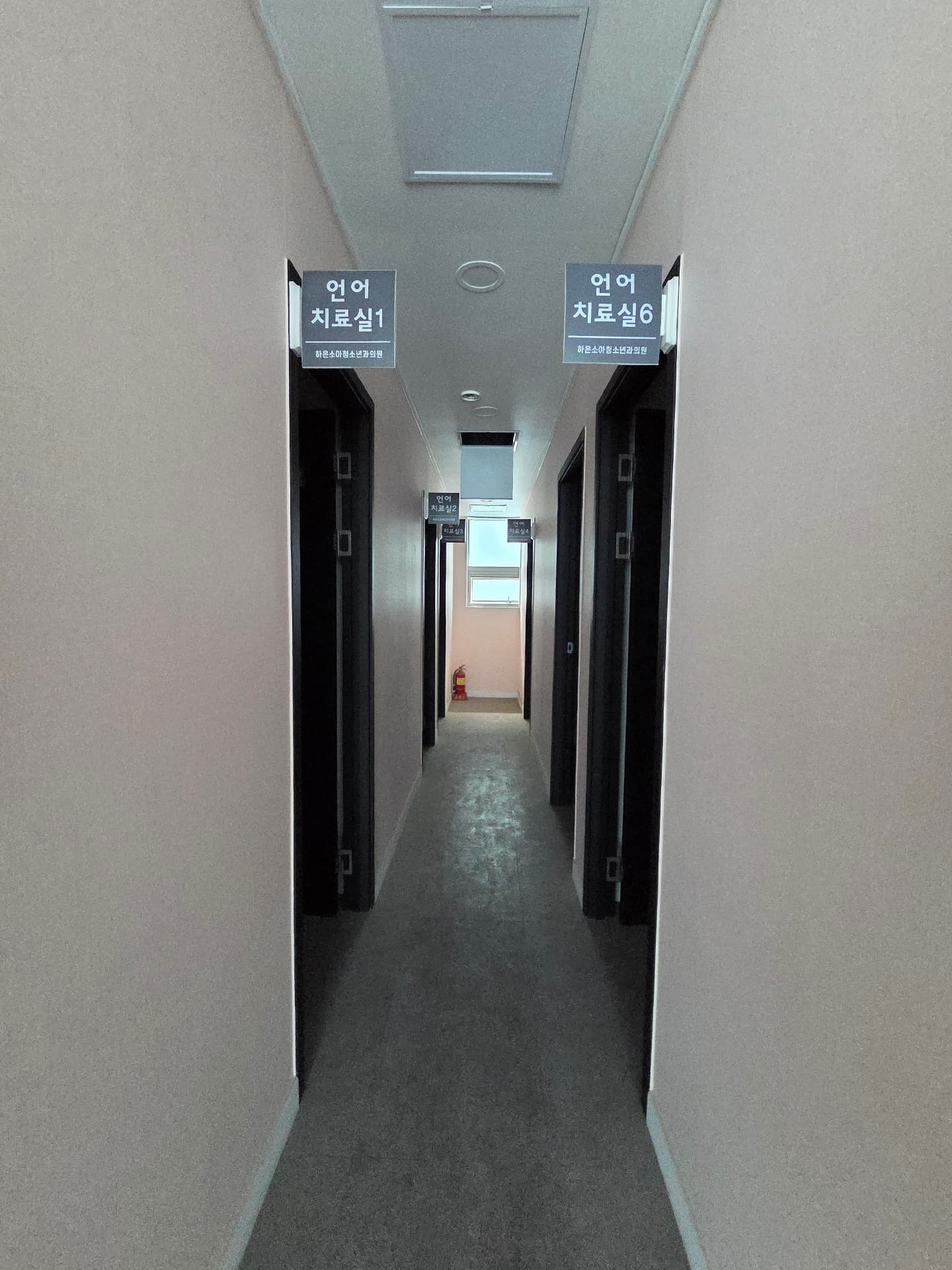 부산광역시 부산 진구 범천동 사무실 썸네일 7