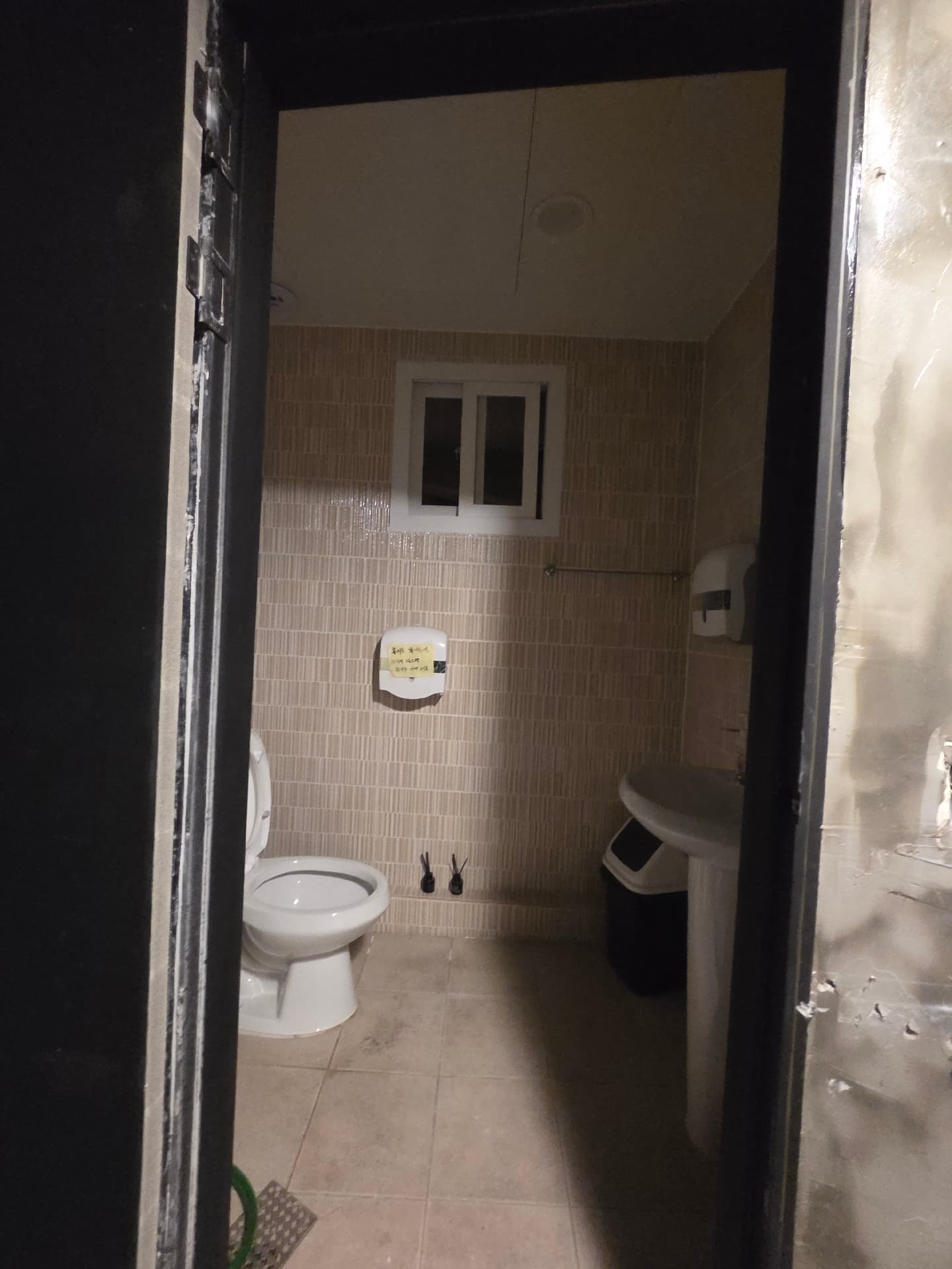 부산광역시 부산진구 전포동 상가 썸네일 8