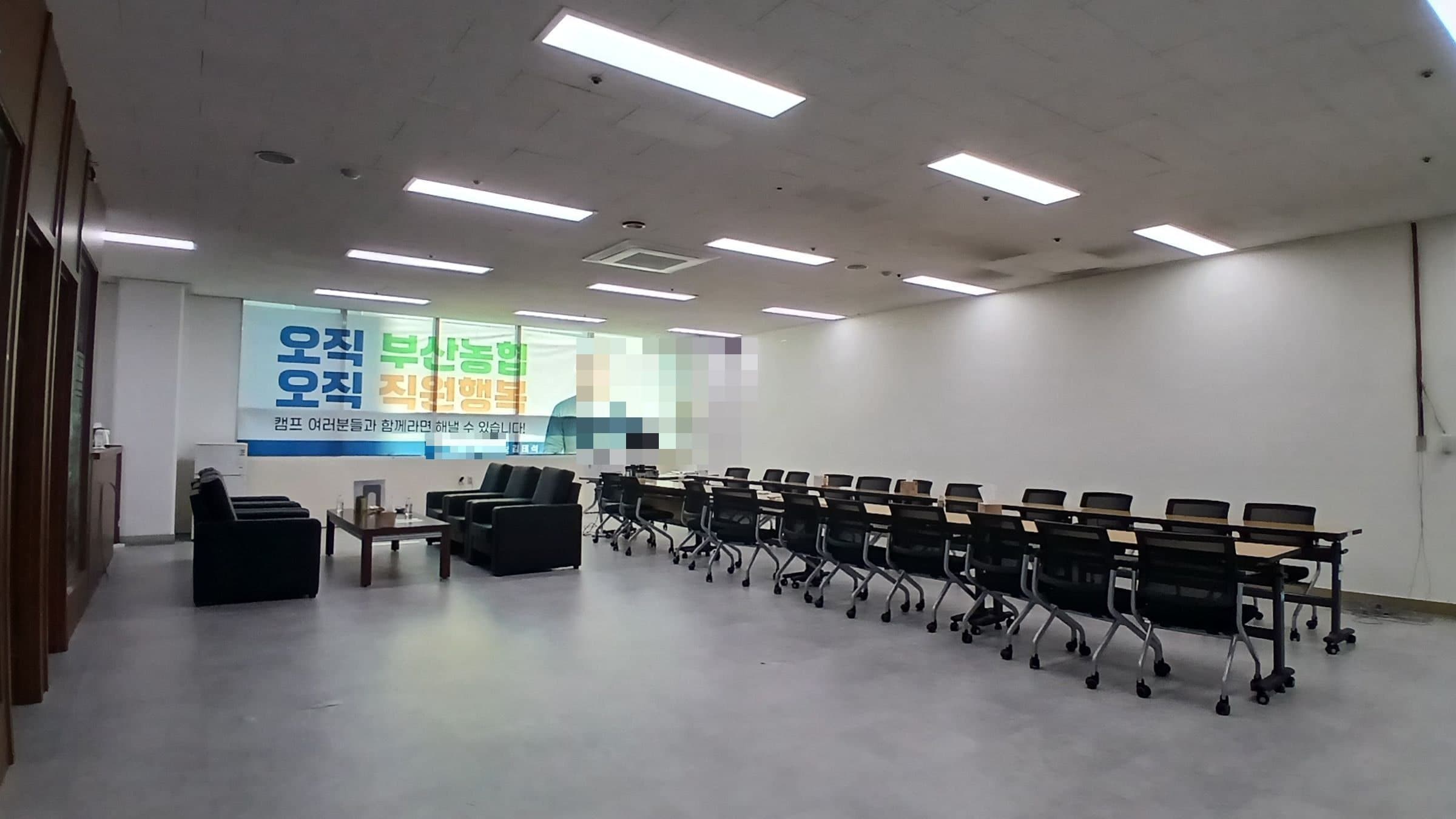 부산광역시 부산진구 전포동 사무실 썸네일 4