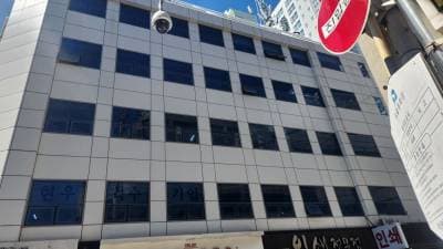 부산광역시 중구 중앙동4가 86-3 국일빌딩 사무실