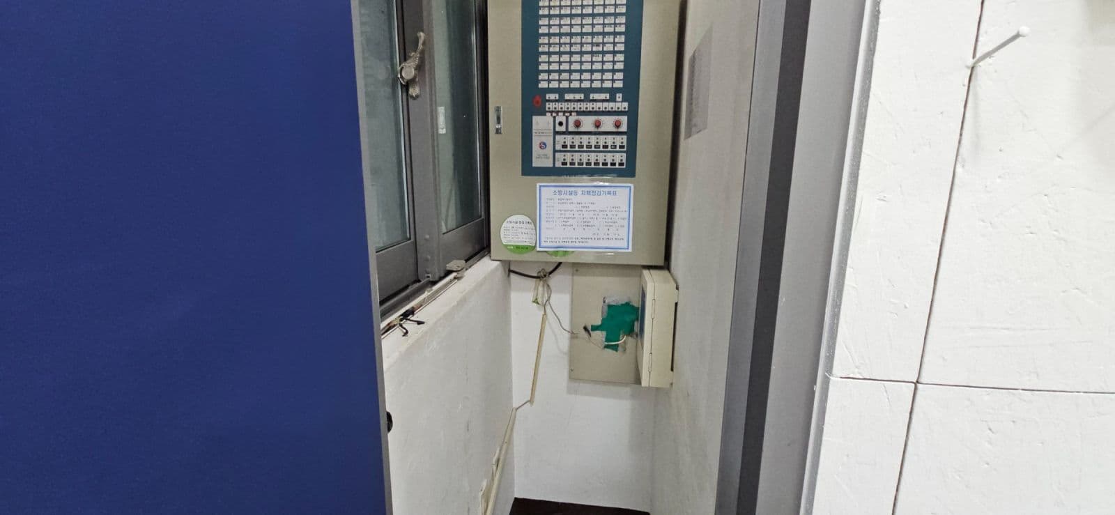 부산광역시 연제구 거제동 상가 썸네일 8