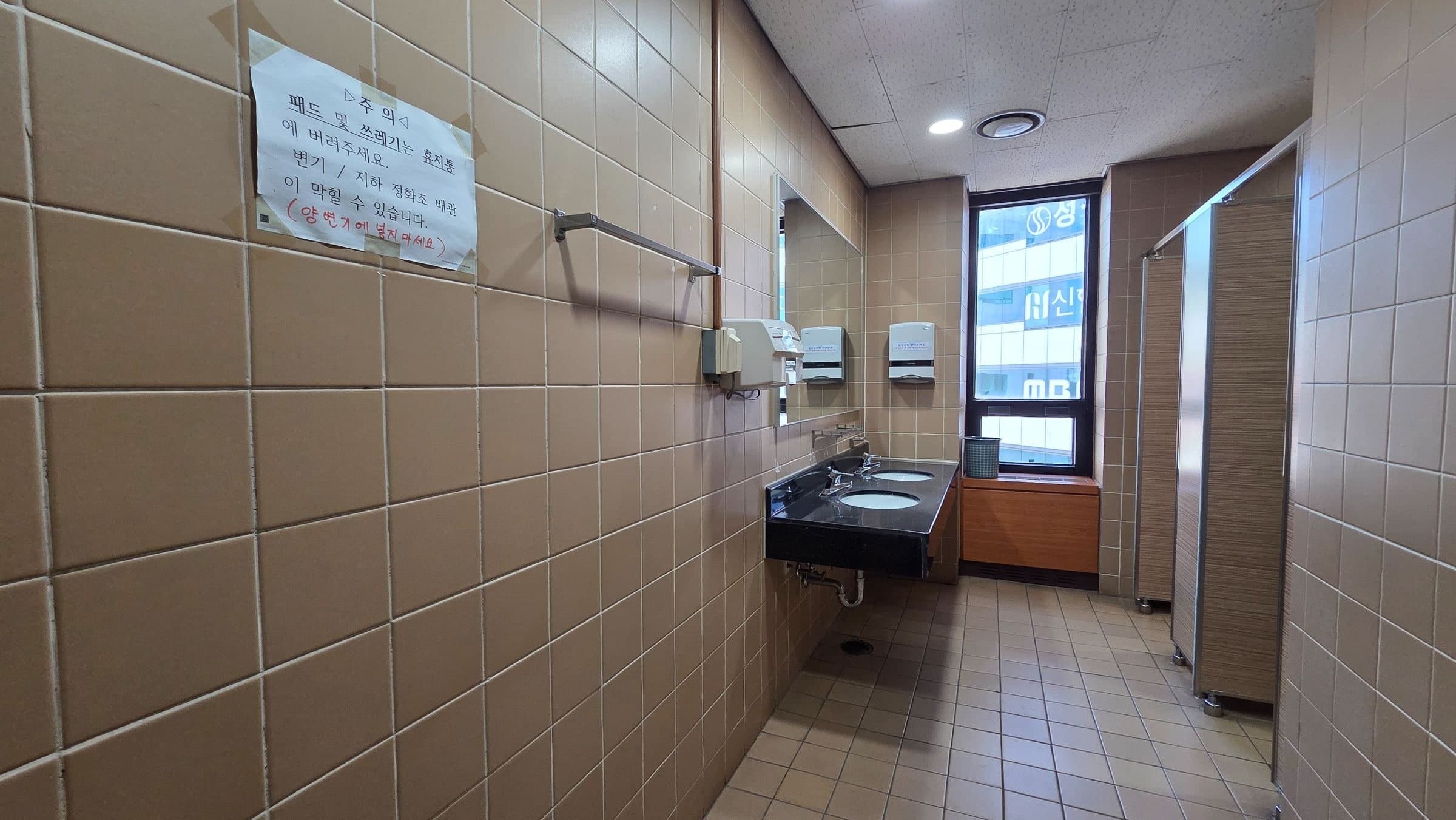부산광역시 부산진구 부전동 사무실 썸네일 9