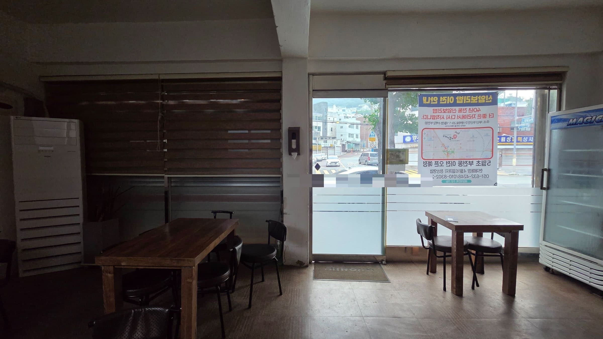 부산광역시 부산진구 범천동 상가 썸네일 3
