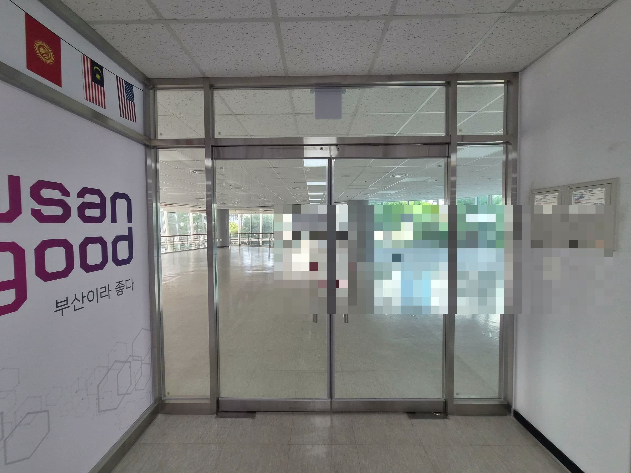 부산광역시 연제구 연산동 사무실 썸네일 8