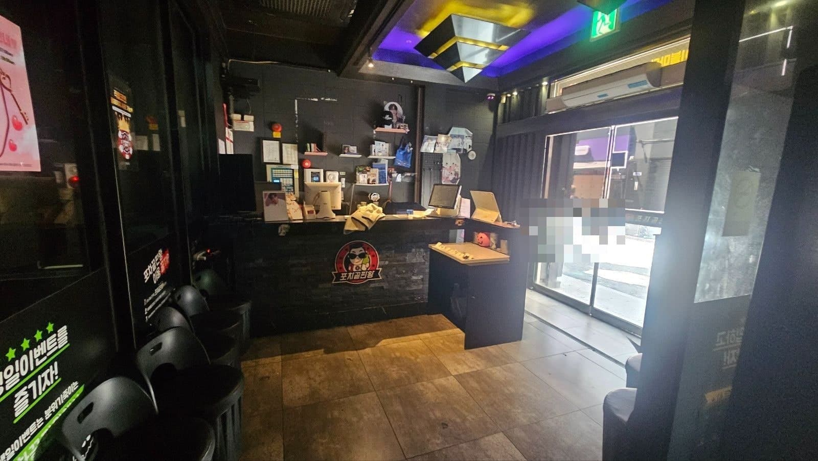 부산광역시 부산진구 부전동 상가 썸네일 6