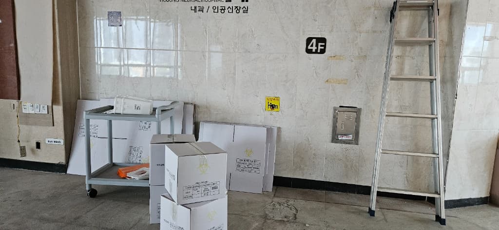 부산광역시 연제구 연산동 사무실 썸네일 4