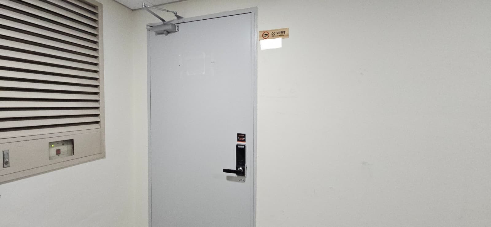 부산광역시 부산진구 부전동 상가 썸네일 2