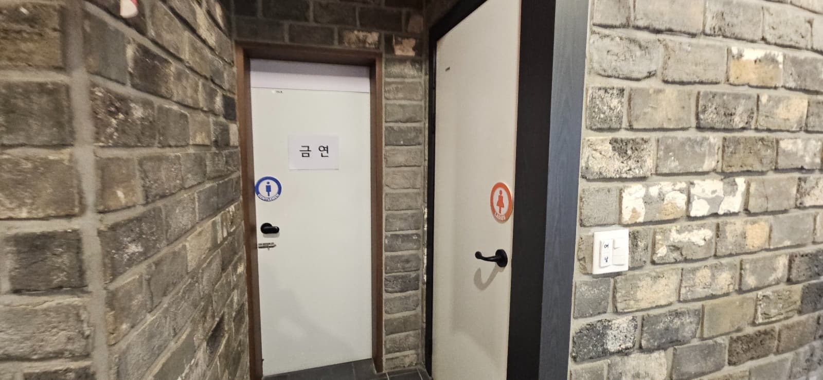 부산광역시 남구 대연동 상가 썸네일 4